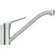 Küchenarmatur aus Chrom von Ideal Standard mit langem Auslauf und einem ergonomischen Hebel zur Steuerung von Wasser und Temperatur.